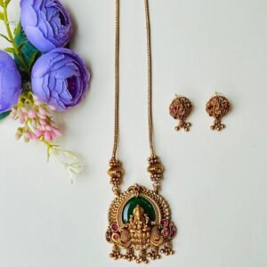 Darshini Short Haram